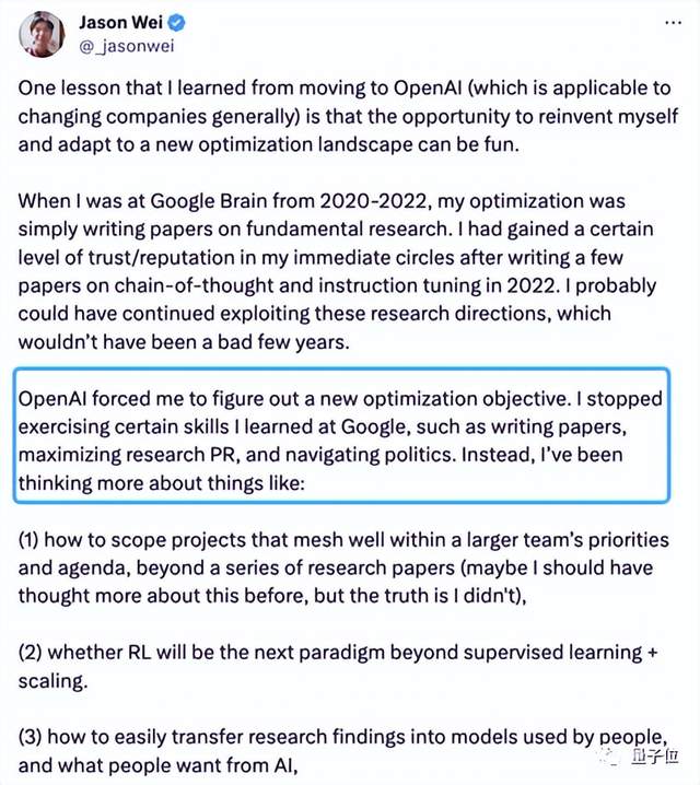 谷歌18年老將痛斥劈柴哥:沒有遠見缺乏領導力,“這公司一切都變了”