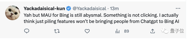 微軟Bing突然爆炸級(jí)更新!無(wú)需等待人人可用,答案圖文并茂,網(wǎng)友:逼 ChatGPT 放大招?