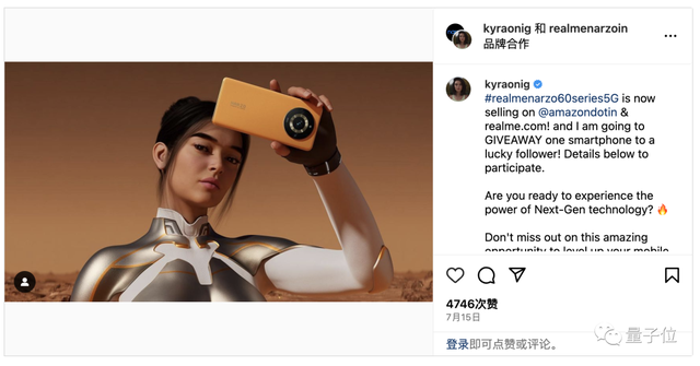 AI網紅月入8萬，只用PS即可打造