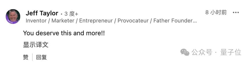 211碩士學(xué)歷的袁征，當(dāng)選美國工程院院士