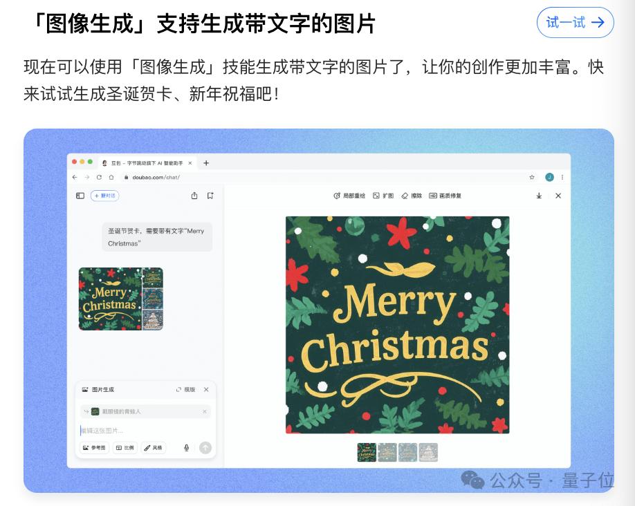 中文海報設計,賽道一夜顛覆