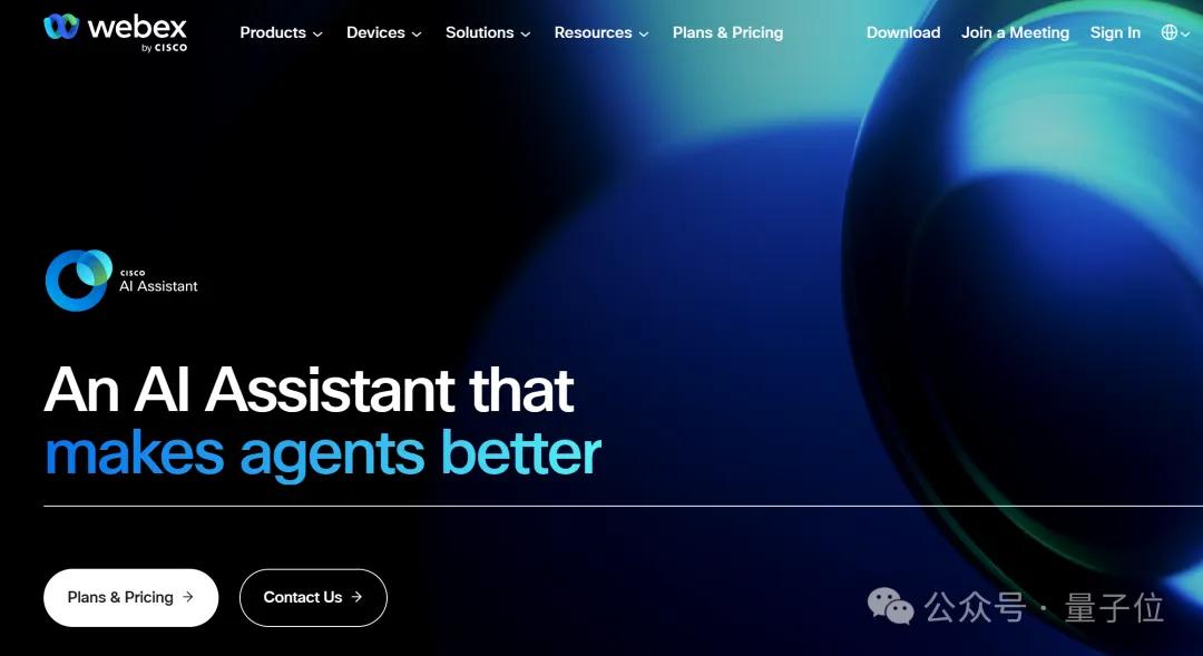 211碩士學(xué)歷的袁征，當(dāng)選美國工程院院士