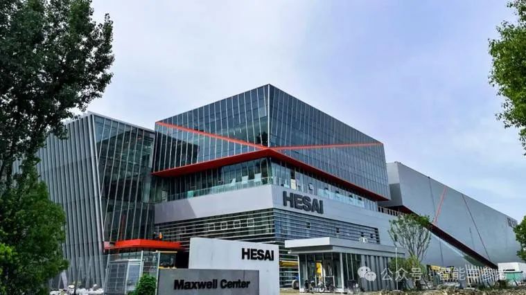 激光雷達(dá)權(quán)威報告出爐:多數(shù)玩家活不過2年,唯一能賺錢公司在中國