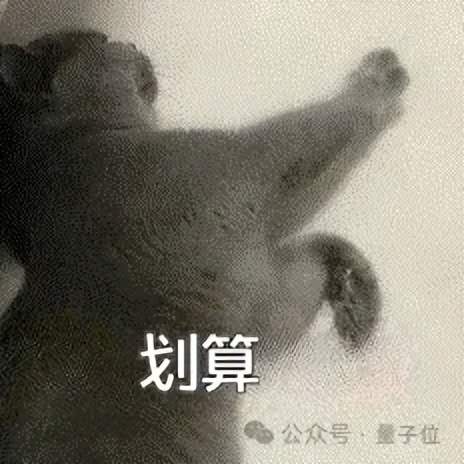 英偉達年終核彈！全新B300為o1推理大模型打造，RTX5090也曝光了