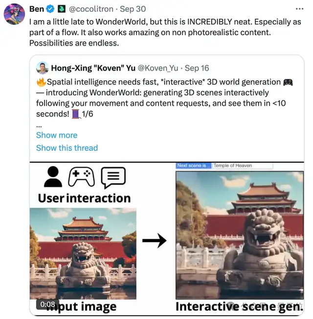 10秒創造一個世界！吳佳俊團隊新作實時交互式3D世界生成