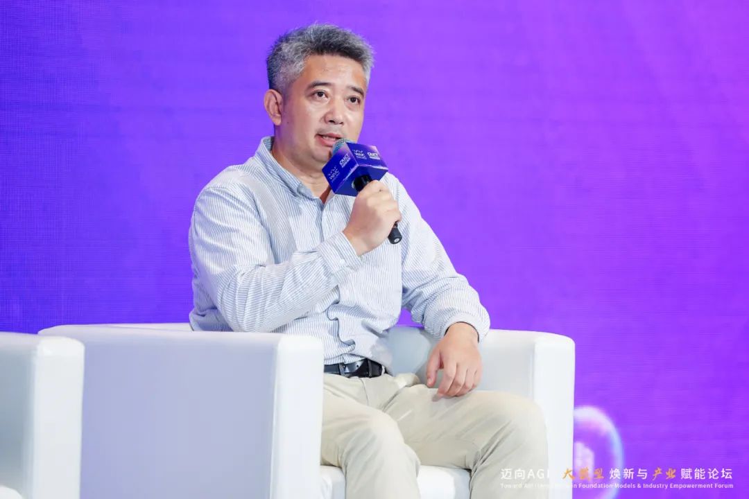 WAIC 2024 丨AGI的無限可能，云知聲“山海+”場景應用全景呈現