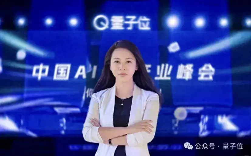 硅谷VC張璐:硅谷大模型市場分為三類,三大應用領域迭代速度較快