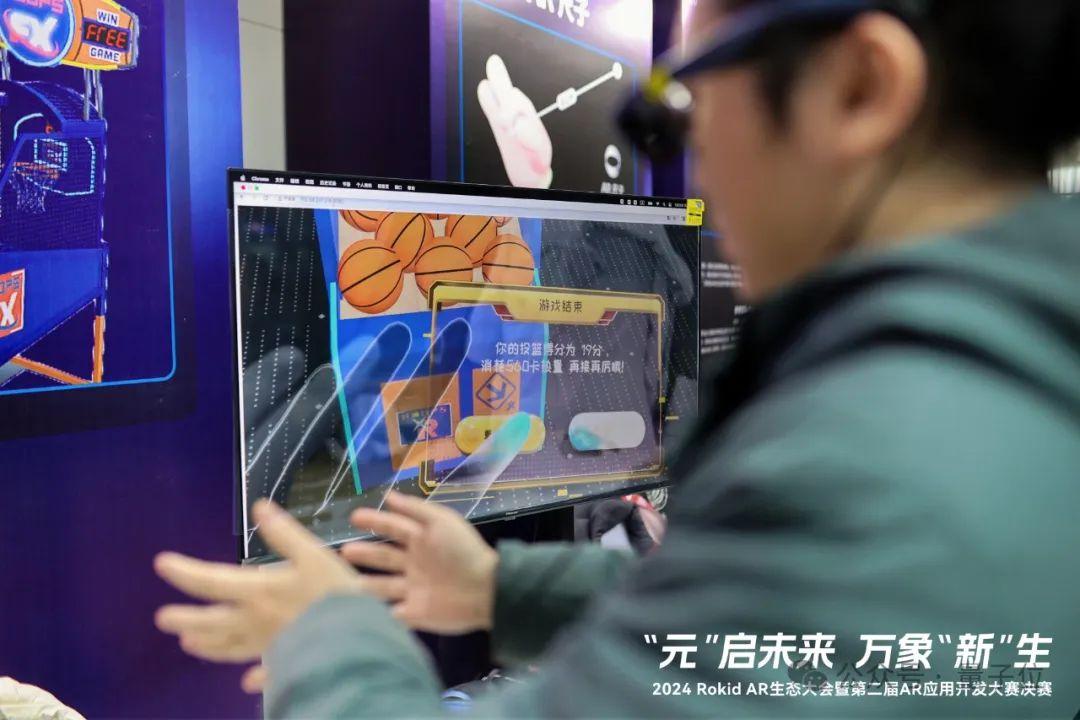 Rokid祝銘明:Vision Pro帶動(dòng)行業(yè)熱度是好事,但VST最后會(huì)消失