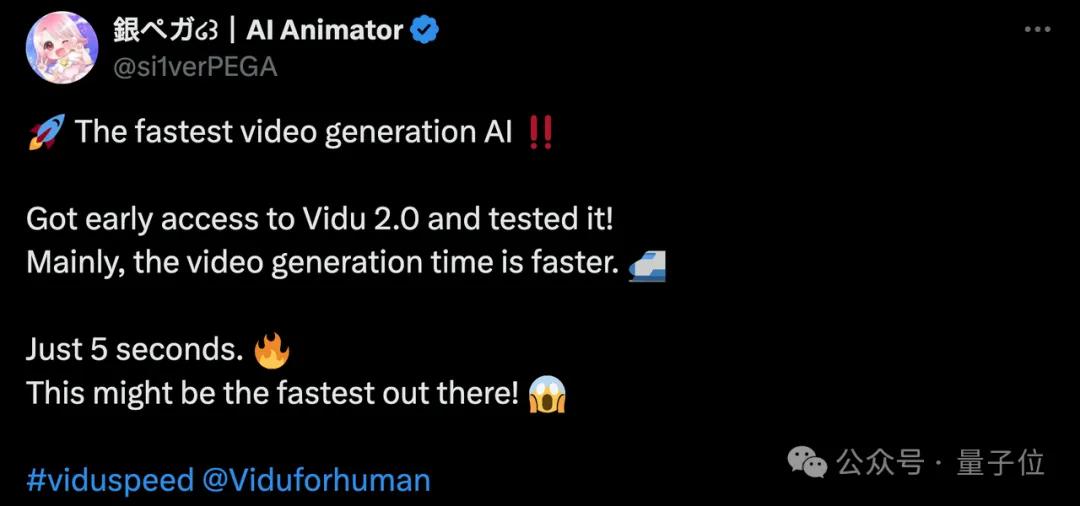 今年賀歲檔電影AI起來(lái)了！《唐探1900》還沒(méi)上線，AI大模型讓它先火了一把