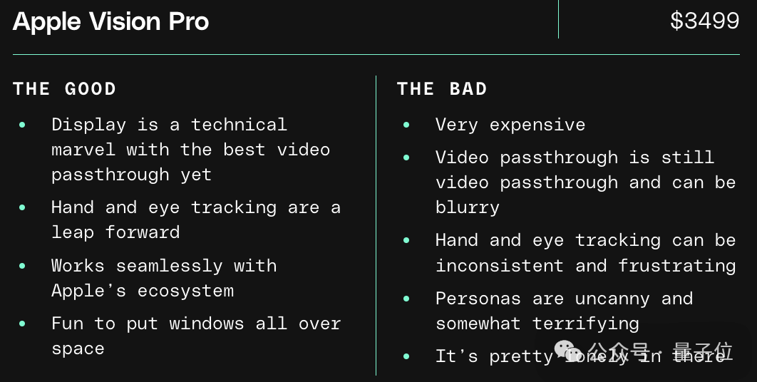 Vision Pro帶動AR逆勢增長！全球出貨量猛增84%，中國廠商占半壁江山，Rokid位列第一