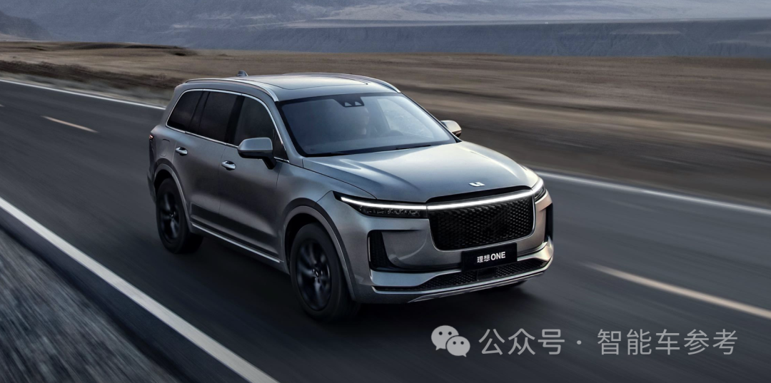 理想所有車型直降3萬！