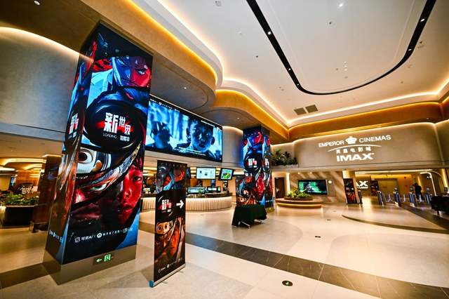 快手推出全球首部AI單元故事集《新世界加載中》