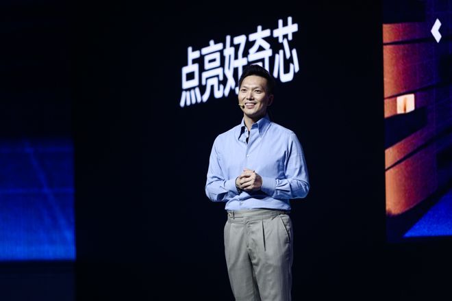 2023新思科技開發者大會:以創新引領航向,以遠見先見未來