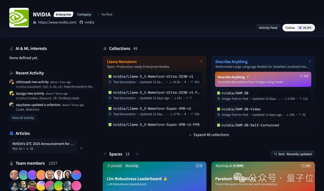 英偉達讓機器人「做夢學習」,靠夢境實現真·從0泛化