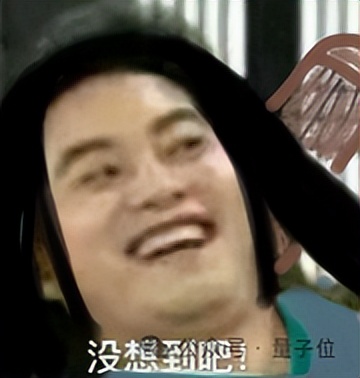 OpenAI再招華人研究員!高中入圍美國“少年諾貝爾獎”,還在哈佛教書