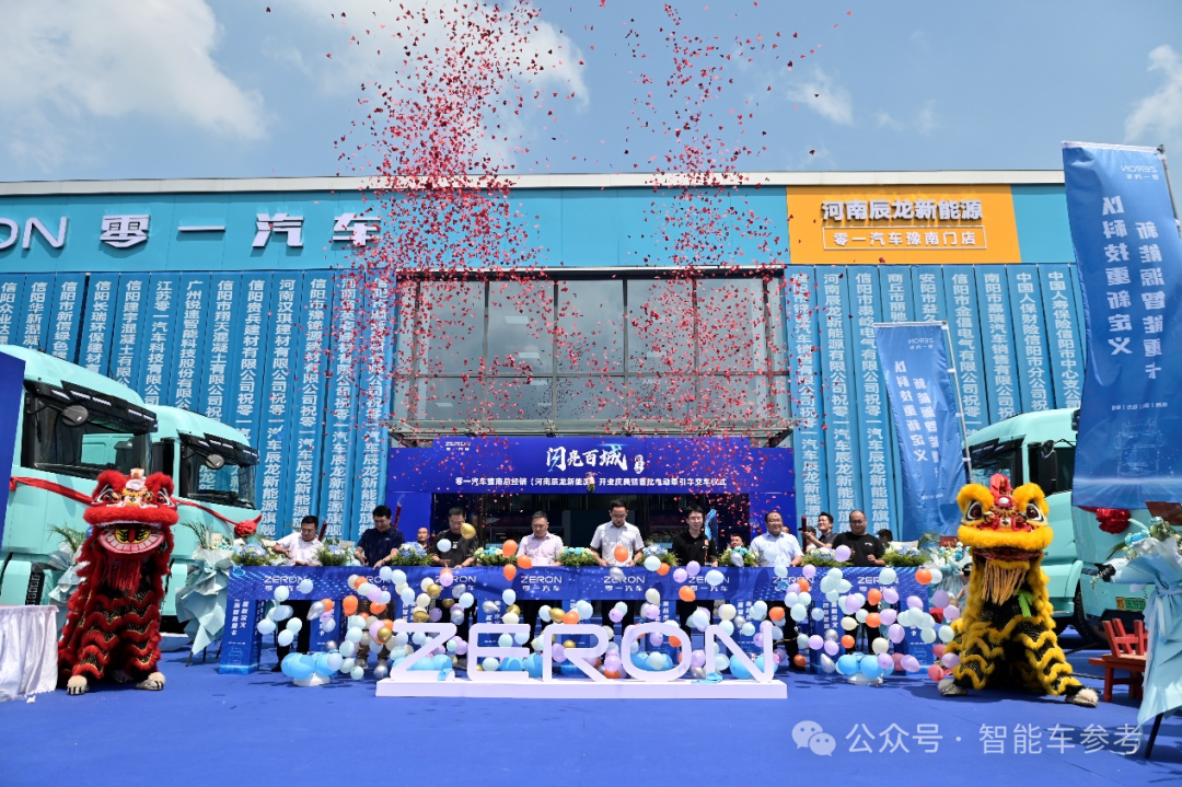 90后AI天才造卡車，靠端到端進(jìn)自動駕駛第一梯隊