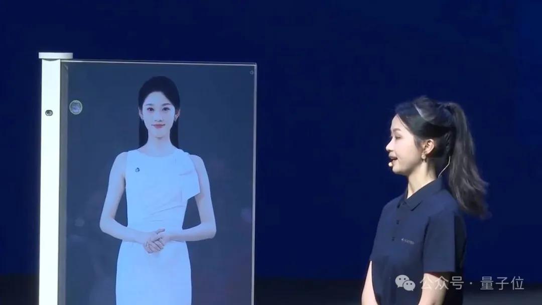 智能交互終于步入真·人機交互時代了,這很訊飛