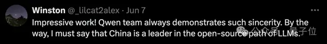 開源超閉源!通義千問Qwen2發布即爆火,網友:GPT-4o危
