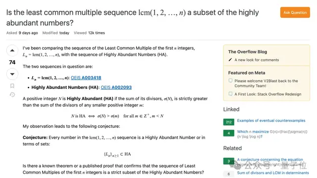 陶哲軒用GPT5-Pro跨界挑戰!3年無解的難題,11分鐘出完整證明