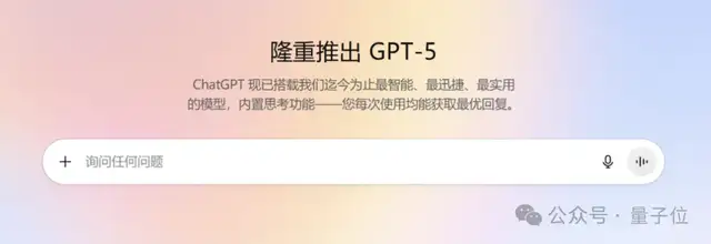 對話逐際動力張巍:造機器人很容易,關鍵是用起來