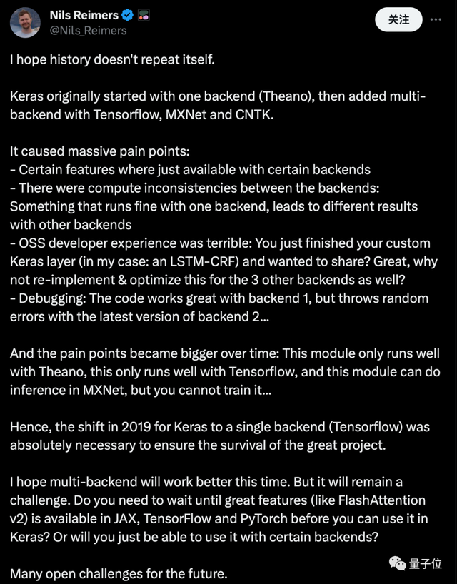 Keras 3.0發布!TF/PyTorch/Jax無縫混合使用,作者:歡迎來到多框架機器學習