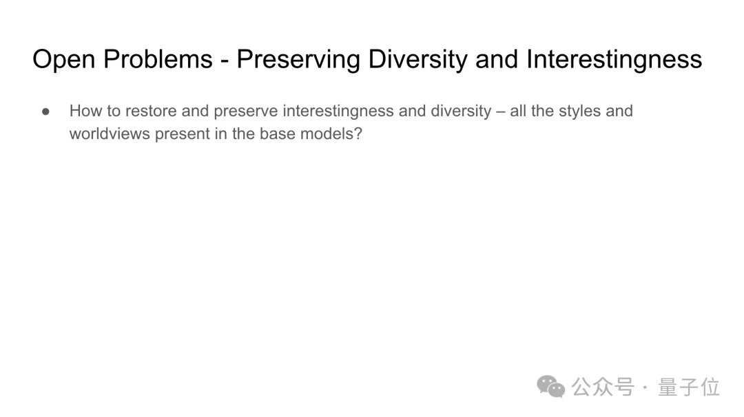 ChatGPT后訓(xùn)練方法被OpenAI離職聯(lián)創(chuàng)公開,PPT全網(wǎng)轉(zhuǎn)~