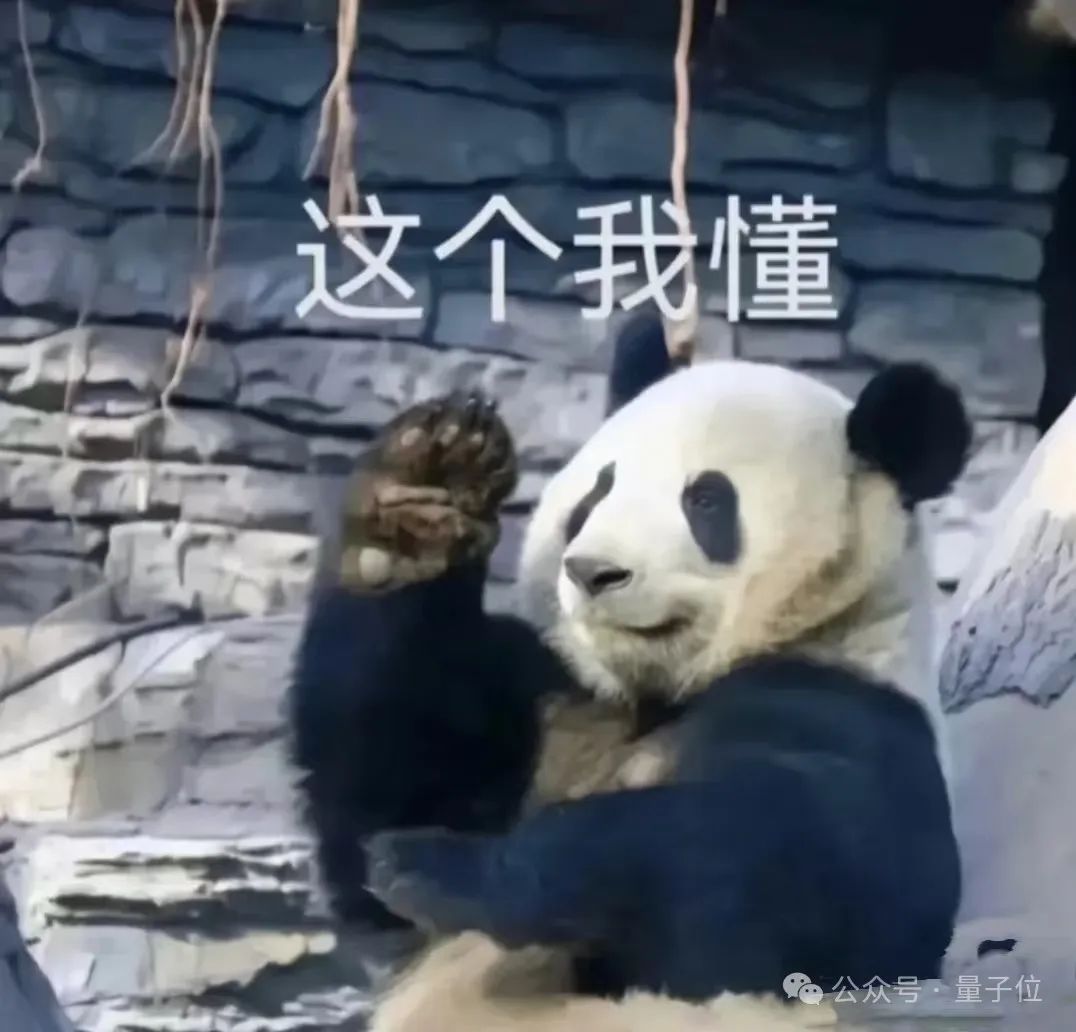 如何殺死癌細(xì)胞？斯坦福醫(yī)學(xué)院：騙它開啟自毀