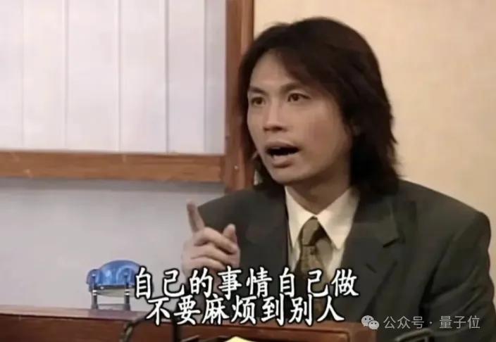 非Transformer架構落地之王，帶著離線智能和原生記憶能力在上海WAIC浮出水面