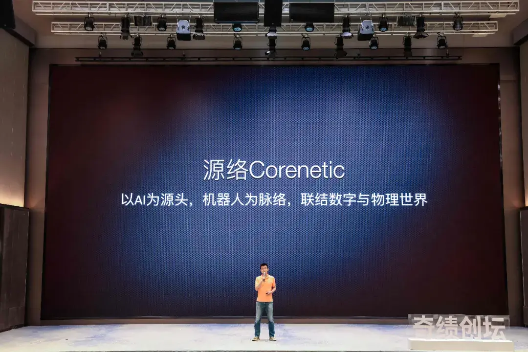 AI創業醬紫卷？想讓陸奇看上眼，挑戰個Sora/Transformer再說