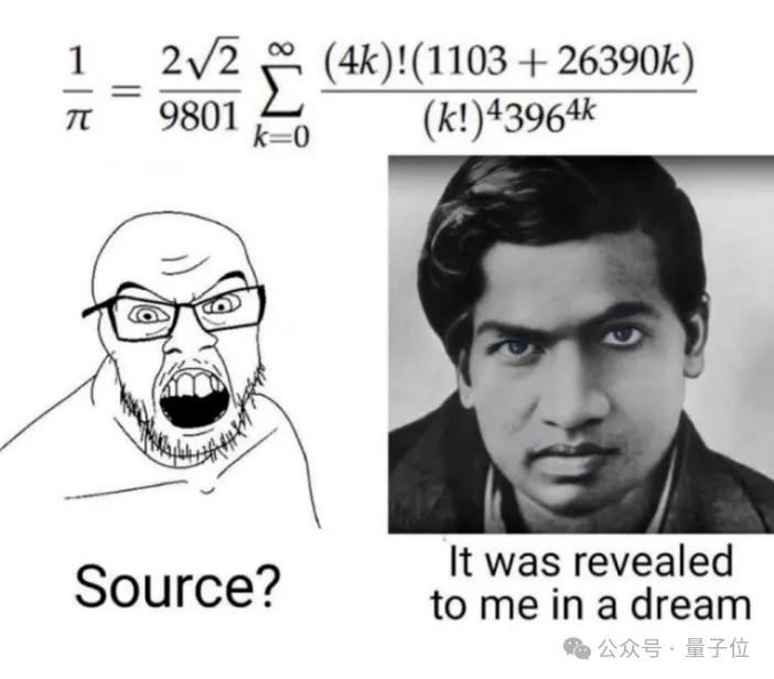 數(shù)學(xué)家們?nèi)栽谧汾s天才拉馬努金