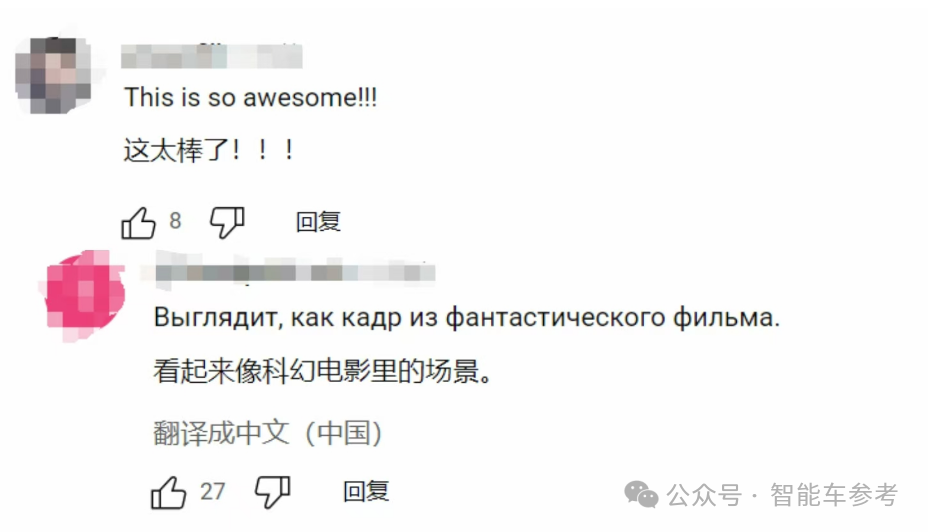 機(jī)器人學(xué)會給自己換電池了！3分鐘絲滑操作看呆老外，7×24小時工作永不停歇