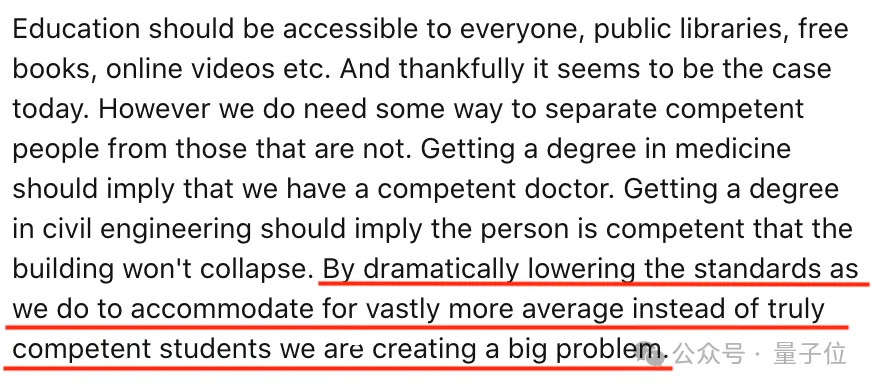 大學生智商一代不如一代，最新研究證實“你們是我?guī)н^最差的一屆”