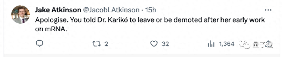 諾獎得主曾被剝奪教職,網友集體要求高校道歉:獲資助比拿諾獎難