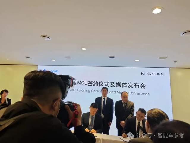 百度智艙負(fù)責(zé)人蘇坦確認(rèn)離職,車聯(lián)網(wǎng)專家,武大校友