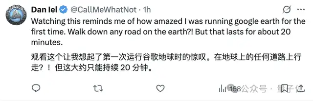 李飛飛發布世界模型新成果:一個提示,生成無限3D世界