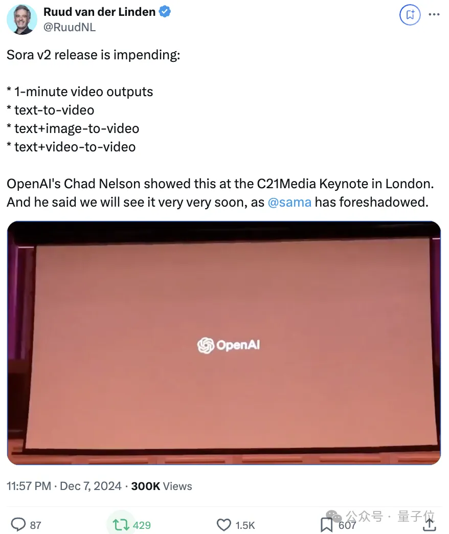 Sora二代實機演示曝光!解鎖圖生視頻,奧特曼暗示:期待周一