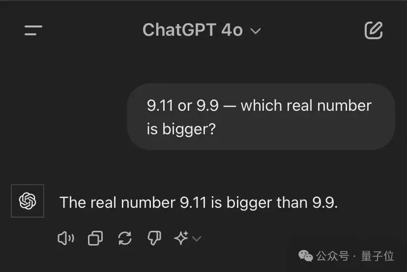大模型集體失智！9.11和9.9哪個大，幾乎全翻車了