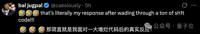 AI也會鬧情緒了!Gemini代碼調試不成功直接擺爛,馬斯克都來圍觀