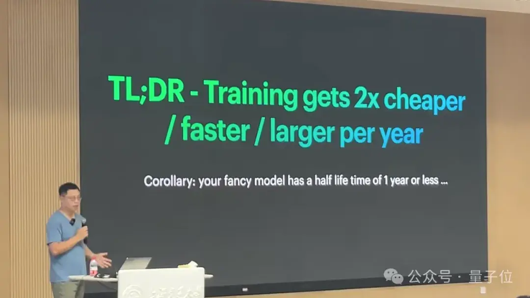 李沐重返母校,上交大秒變追星現場,大模型趨勢無保留分享