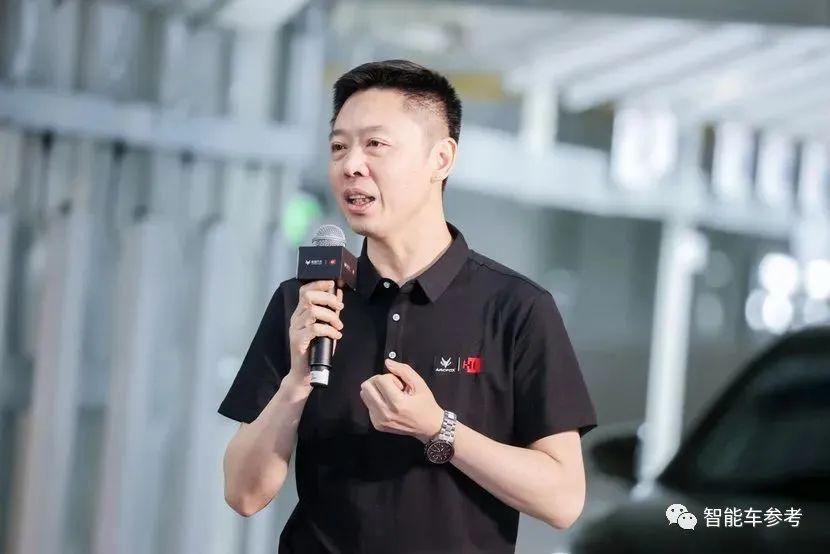 華為重磅人事調整:余承東重心重回手機,智能車空降CEO