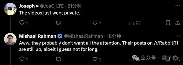 爆火Rabbit R1大翻車:被曝套殼安卓!質疑者IP已遭屏蔽