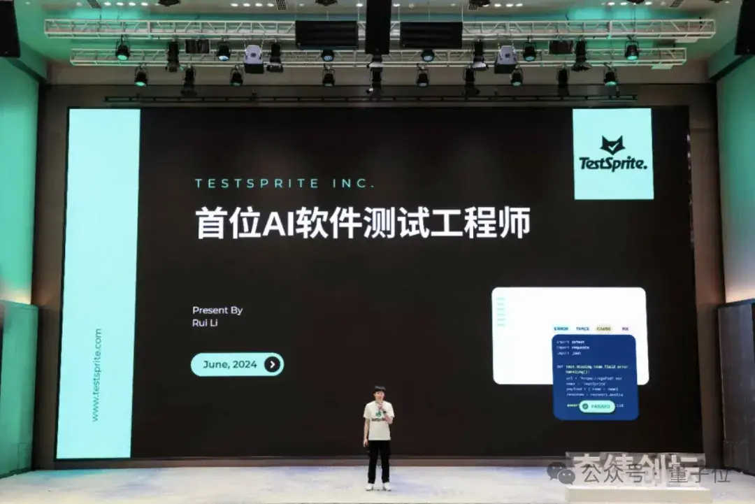 AI創業醬紫卷？想讓陸奇看上眼，挑戰個Sora/Transformer再說