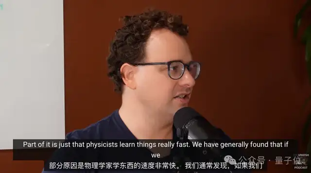 Claude團隊喜提清華物理學霸姚順宇!兩個Yao Shunyu都投身大模型了