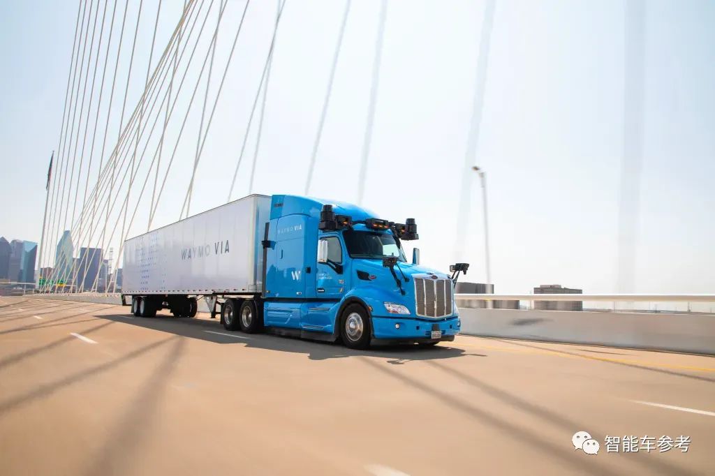 突發,Waymo關停無人卡車