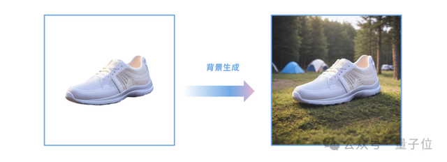 今日直播：從草稿到樣品圖，只需要一步AI｜AI產(chǎn)品測(cè)評(píng)