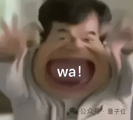 沈向洋解讀AI演進五大維度!IDEA研究院發布“萬物可抓取”模型,GPU渲染器打破國外壟斷