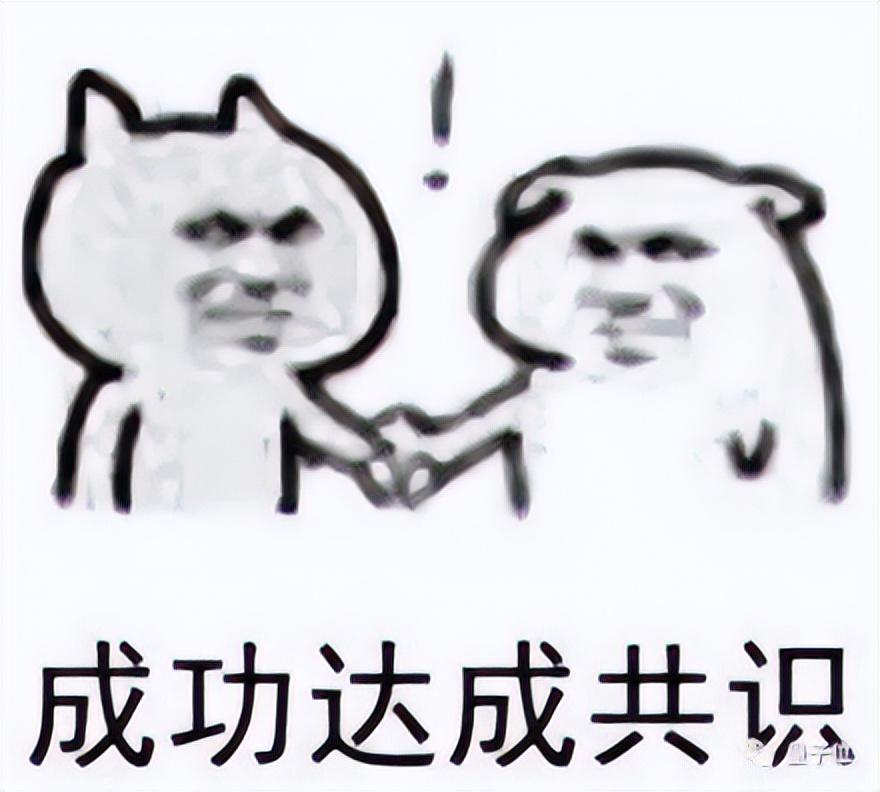 圖靈獎(jiǎng)得主Hinton:我已經(jīng)老了,如何控制比人類更聰明的AI交給你們了