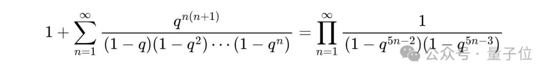 數(shù)學(xué)家們?nèi)栽谧汾s天才拉馬努金