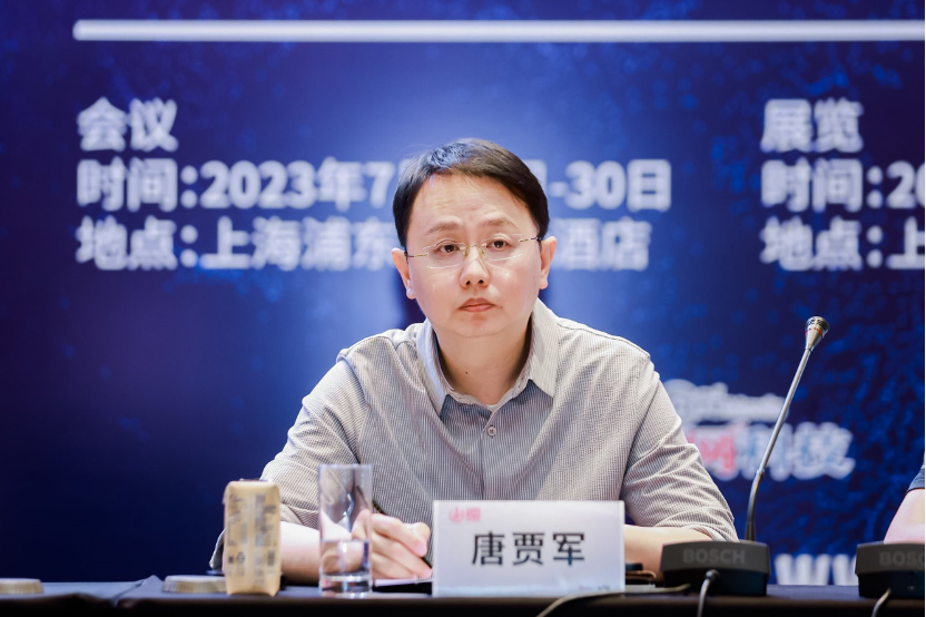 2023年第二十屆ChinaJoy新聞發布會在滬召開 展會十大亮點全面解讀