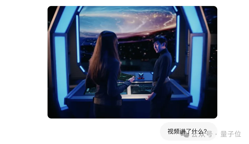 2.4萬億參數原生全模態，文心5.0一手實測來了